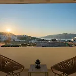 Vibes