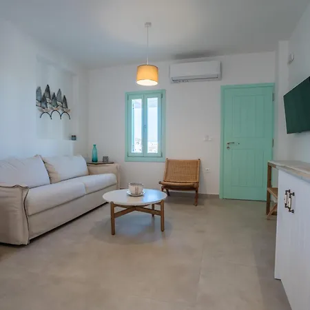 Kimolos Vibes Suites Resort *